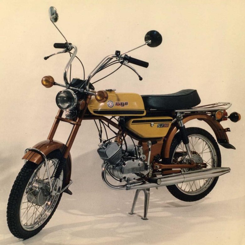 Мопед Riga SZ-80