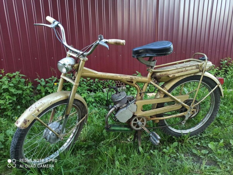 Мопед рига 11