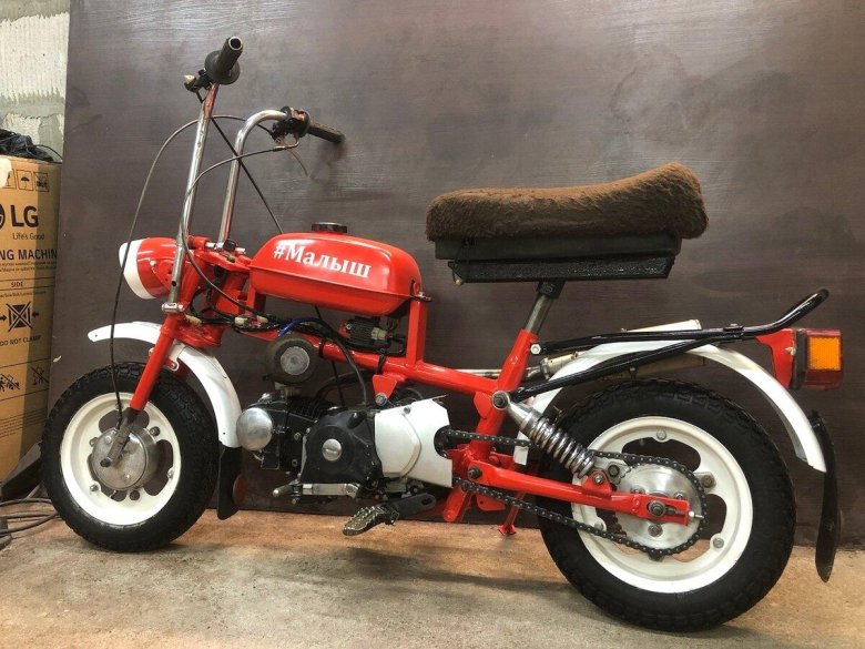 Рига 30 мини