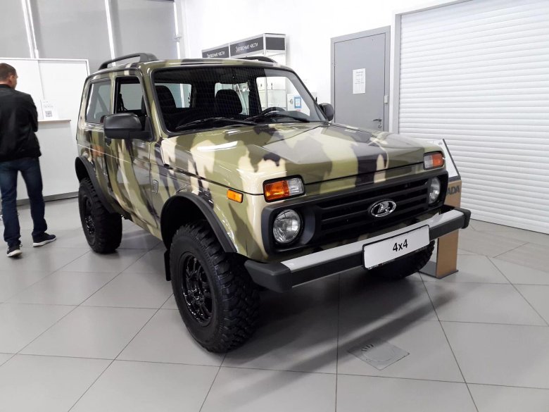 Lada Niva 4x4 Bronto
