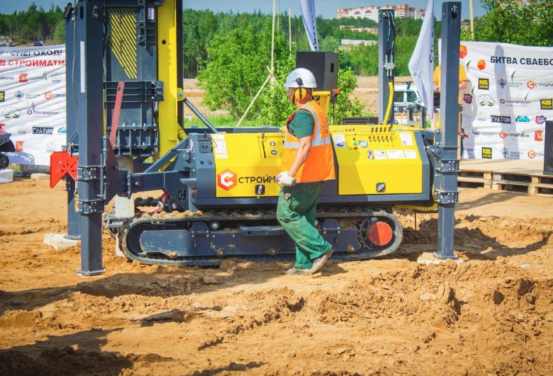 Стройматик сгк-300