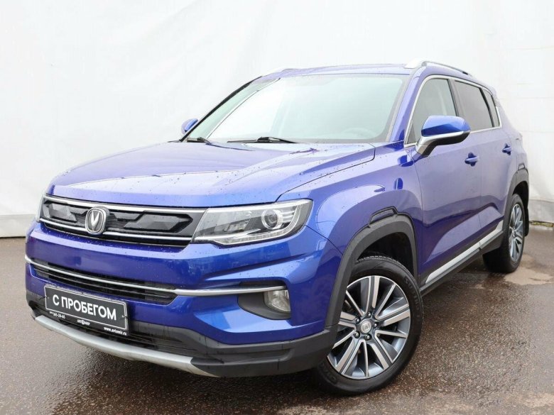 Changan cs 35 plus 2020