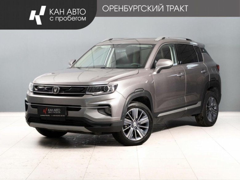 Changan cs 35 plus 2021