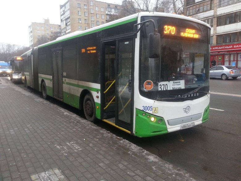 Автобус VOLGABUS 6271