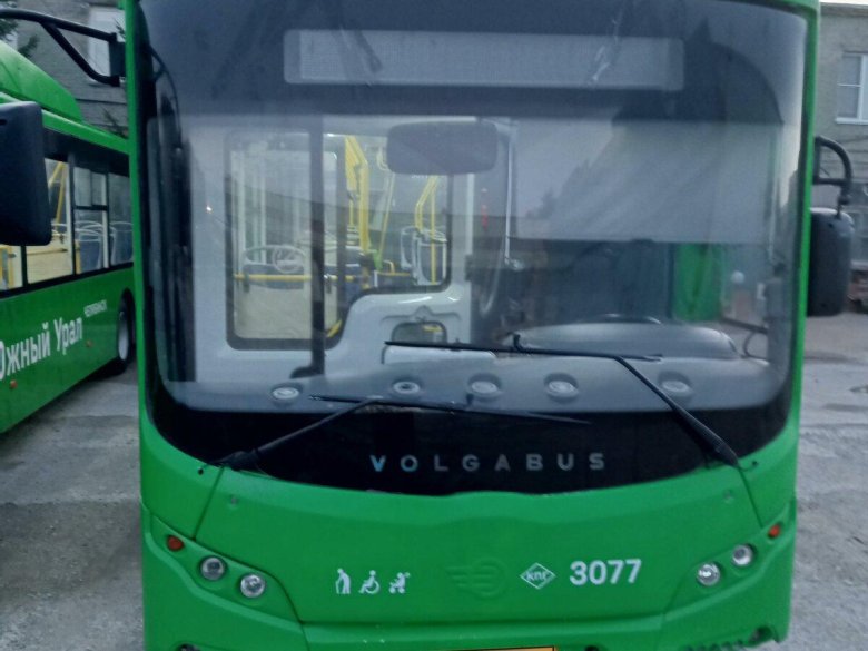 Автобус волгабас