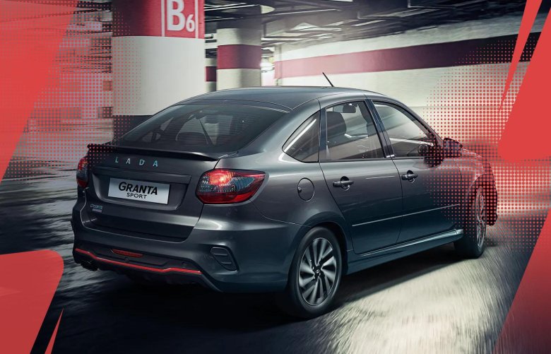 Granta Sport Liftback 2023