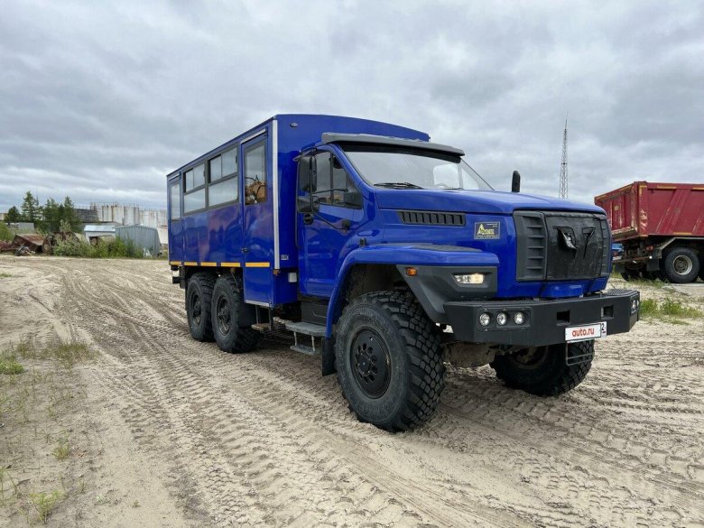 Урал 3255-5013-73