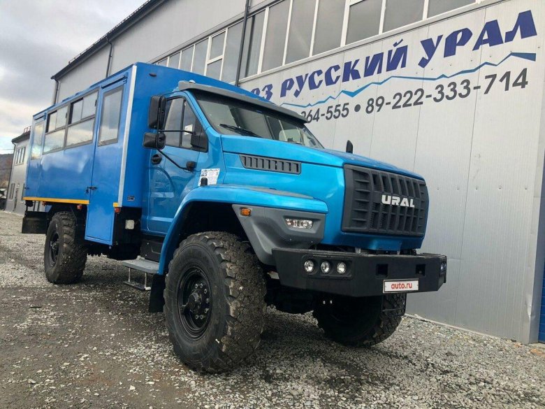 Урал 32552-5013-71