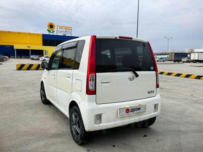 Дайхатсу мове