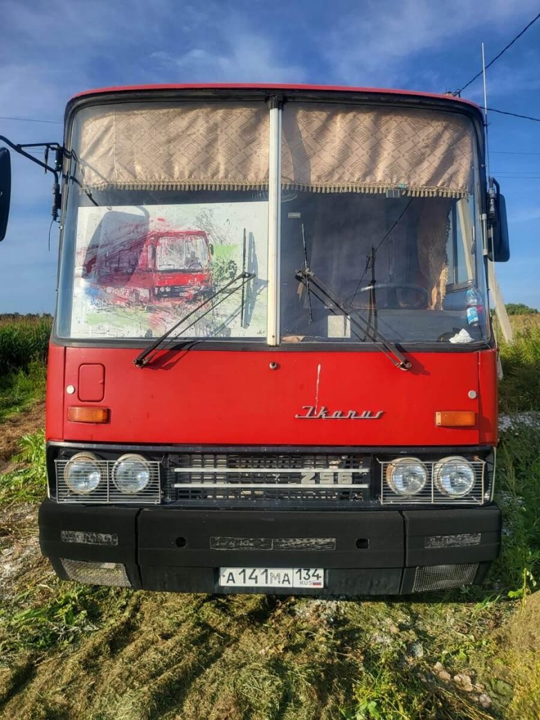 Автобус икарус