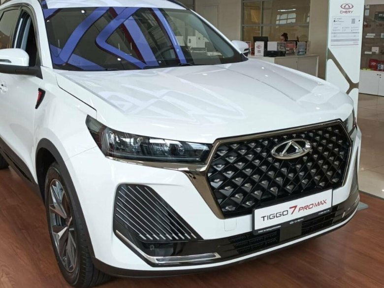 Новый chery tiggo 7 pro max