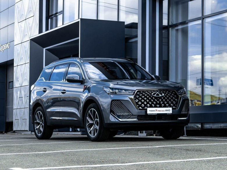 Chery tiggo 7 pro max