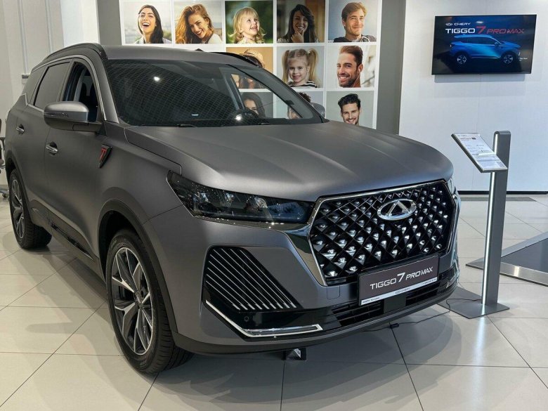 Chery tiggo 7 pro max 2024 рестайлинг
