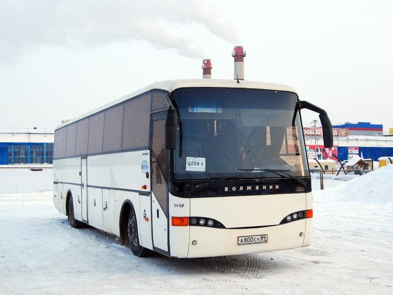 5285.06 Волжанин