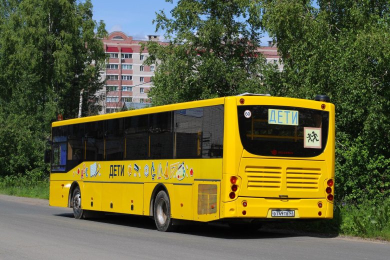 Волгабас волжский