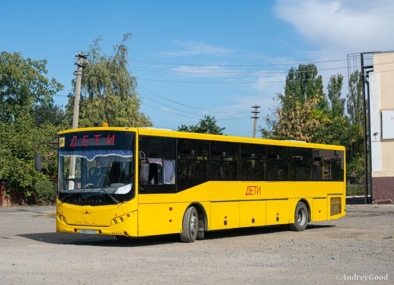 Волгабас школьный автобус