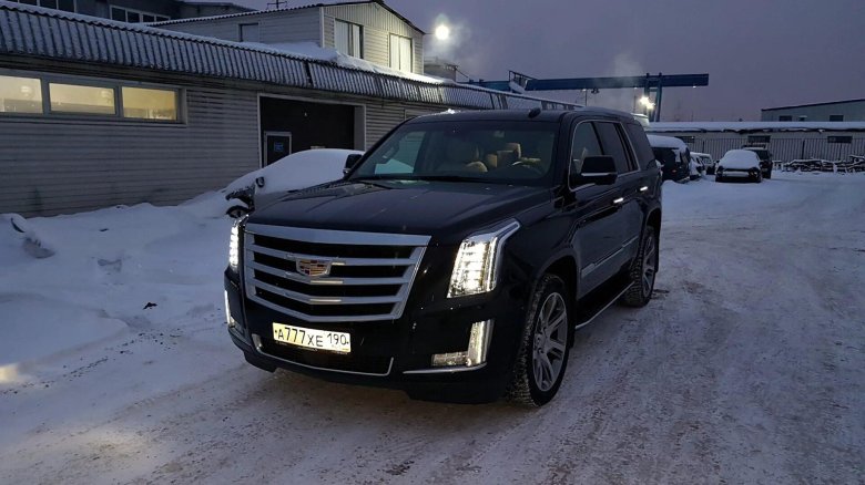 Cadillac Escalade 4g