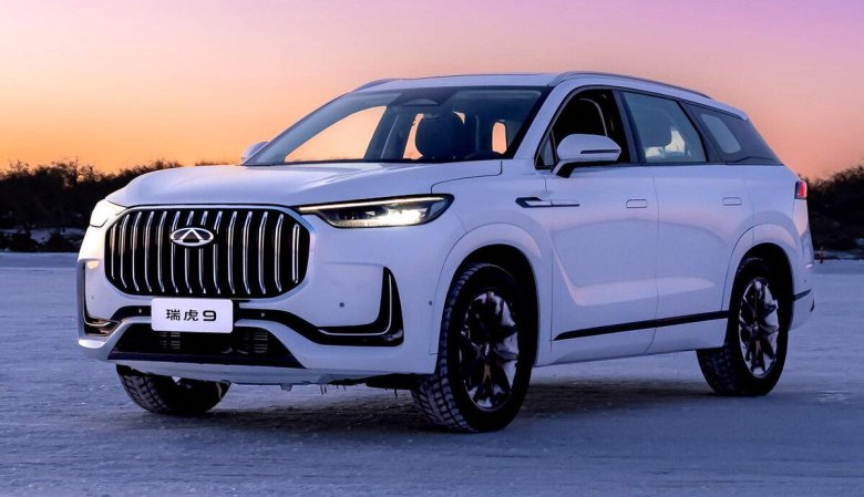 Chery tiggo 7 pro max