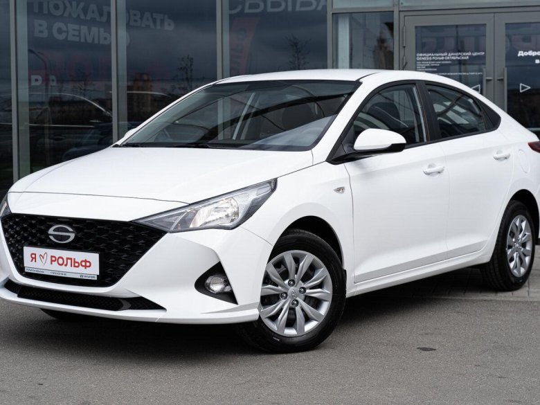 Хендай солярис 2021 года