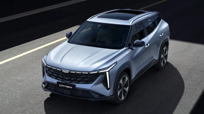 Cityray geely 2024
