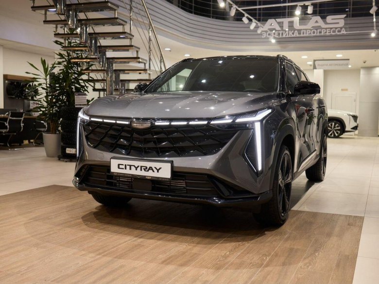 Geely cityray серый