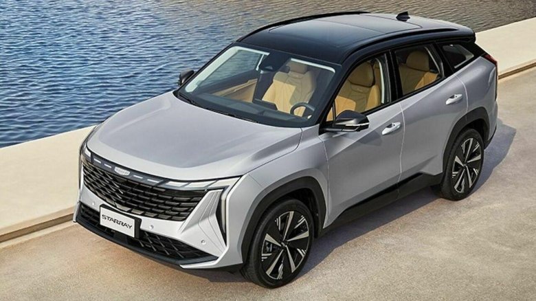 Geely starray 2024
