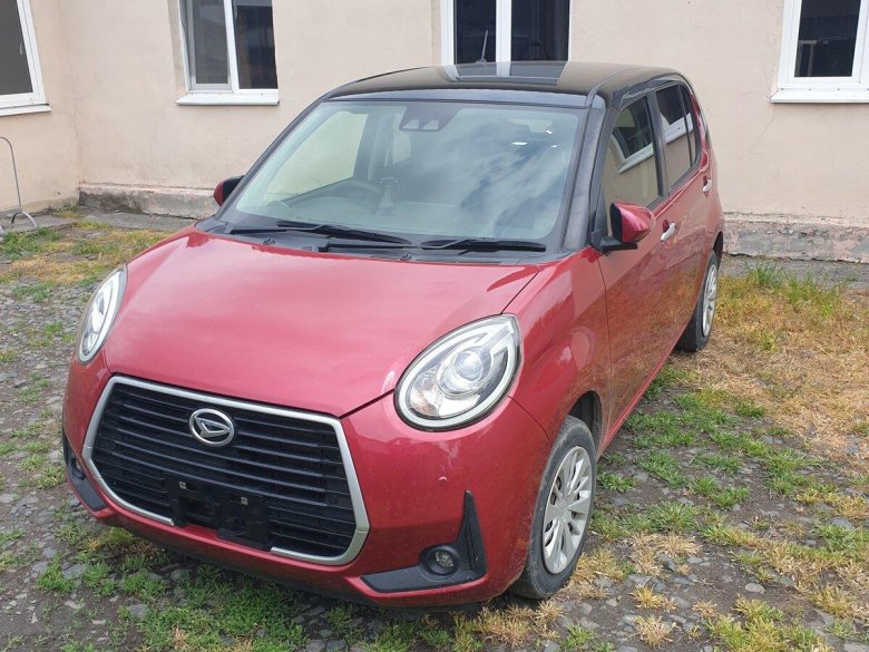 Дайхатсу боон