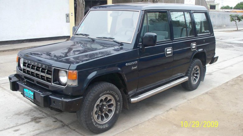 Hyundai Galloper 1993