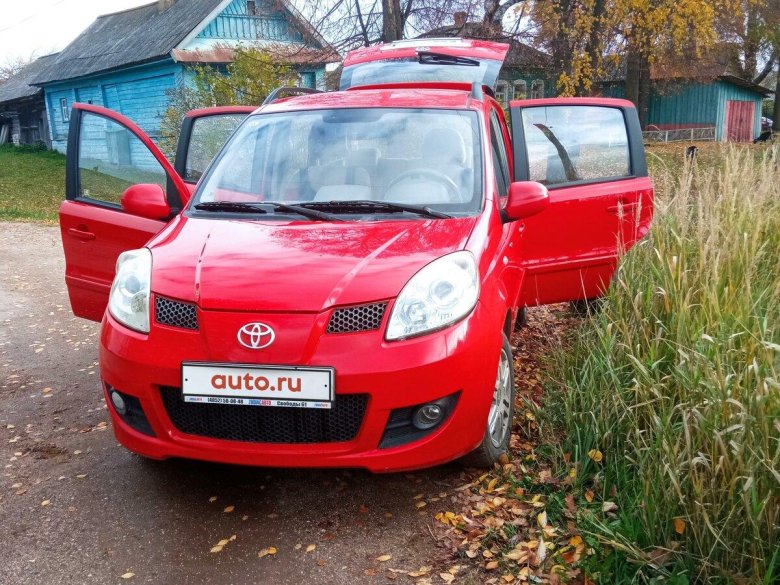 Грейт волл пери