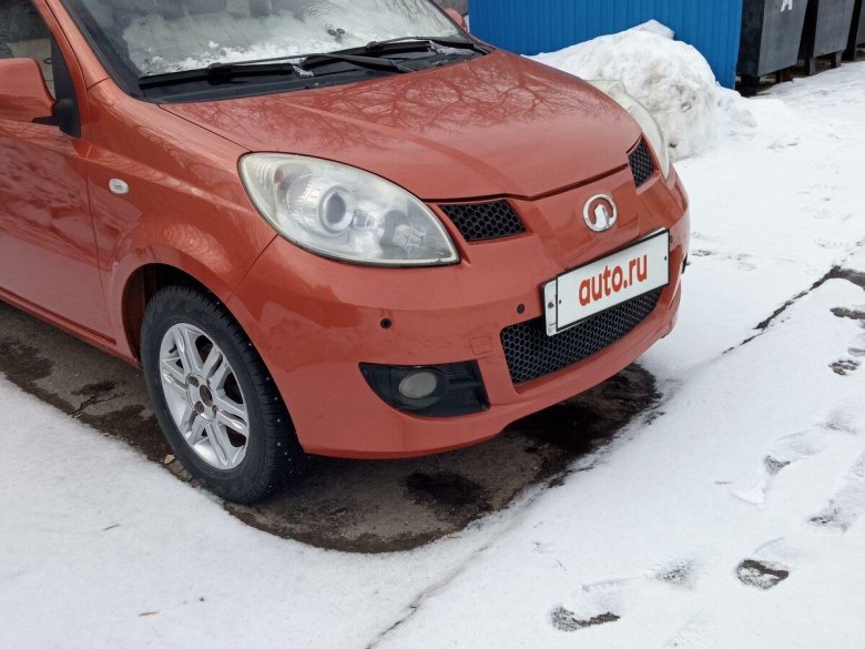 Грейт вол пери 2008