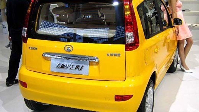 Грейт Волл Пери габариты