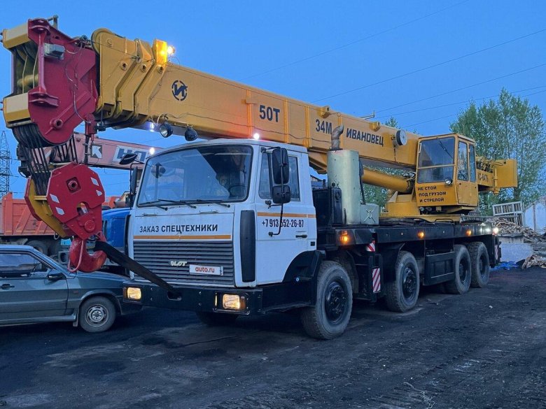 Заказ спецтехники