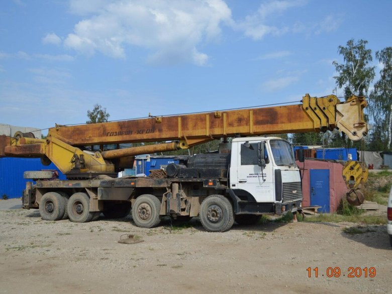 Кс-6973а ивановец автокран