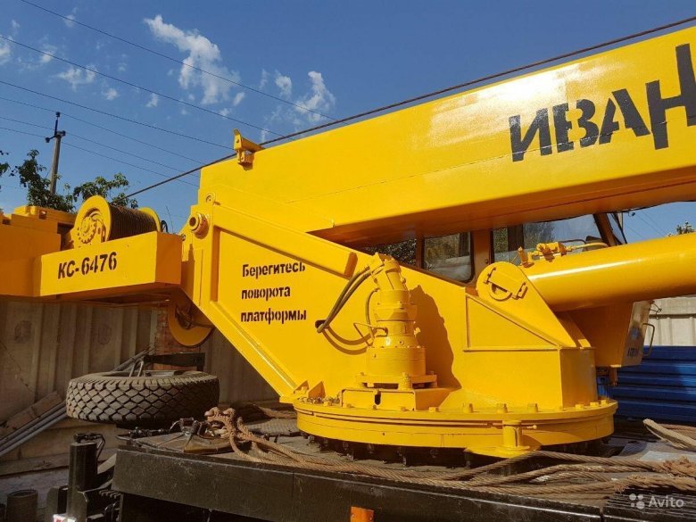 КС-6476 технические характеристики