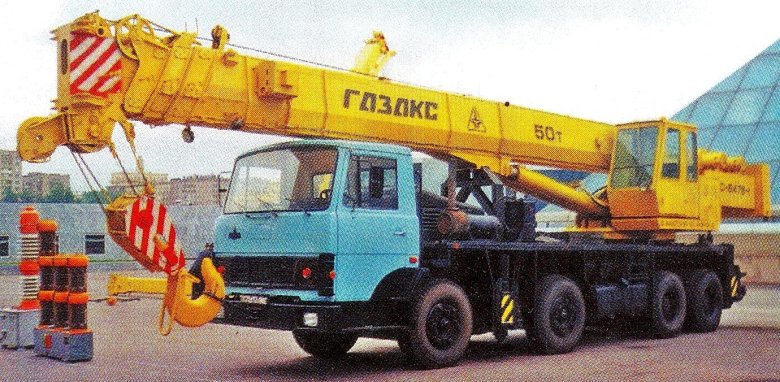 Газакс КС-6476