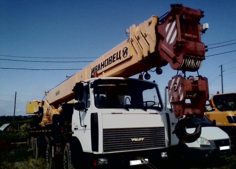 МЗКТ-КС-6476 (50т.)