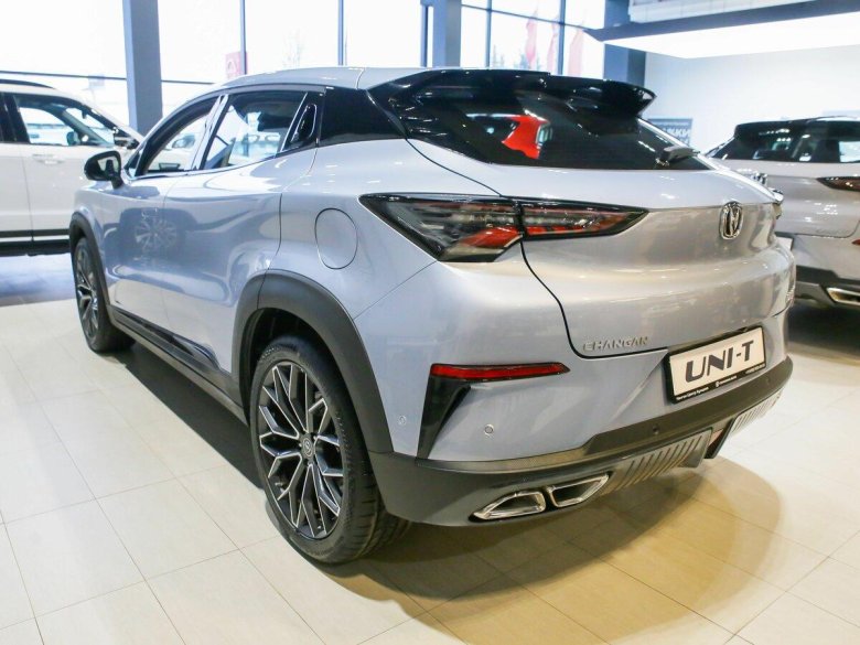 Чанган уни т