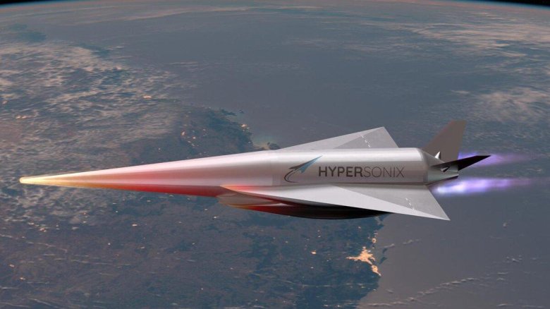 Гиперзвуковой летательный аппарат