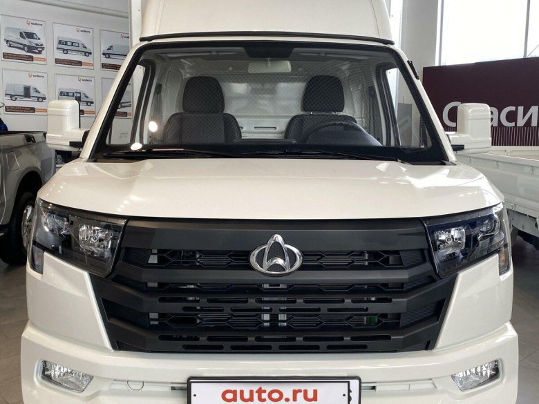 Changan star truck