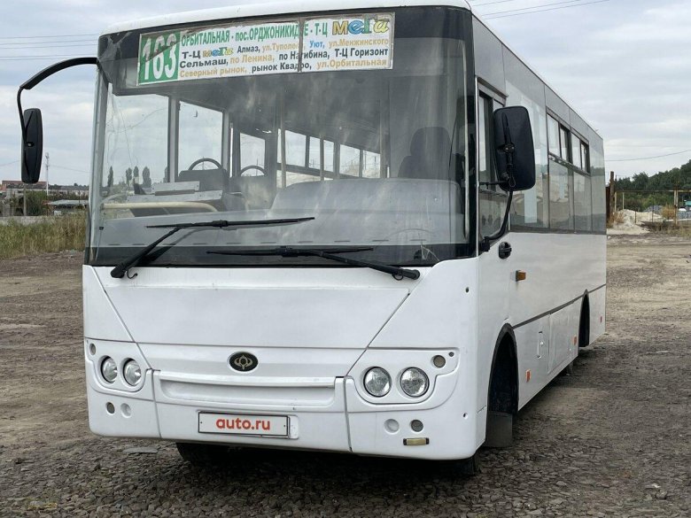 Автобус хендай каунти кузбасс