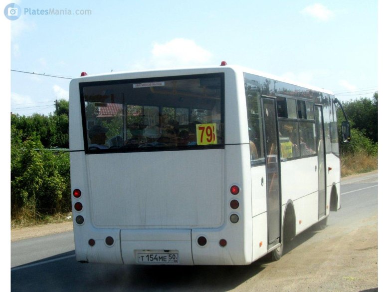 Богдан а 401.62