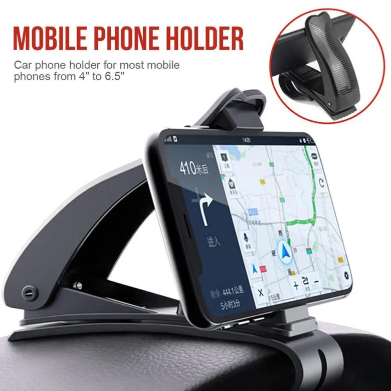 Универсальный держатель для телефона 360 rotation