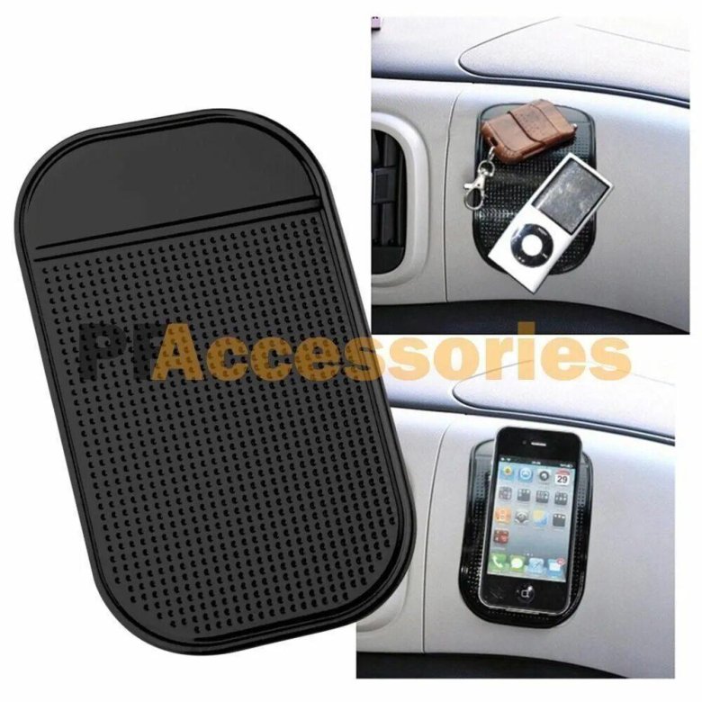 Коврик Anti Slip mat