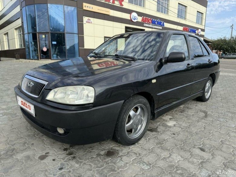 Чери амулет а 15