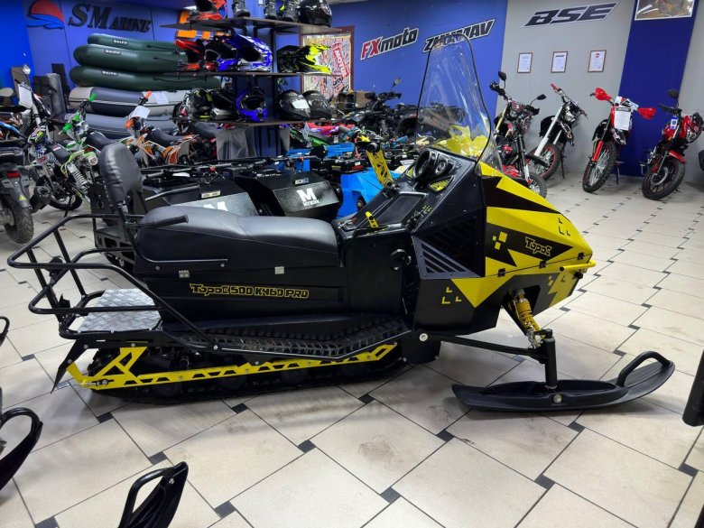 Снегоход Рыбак