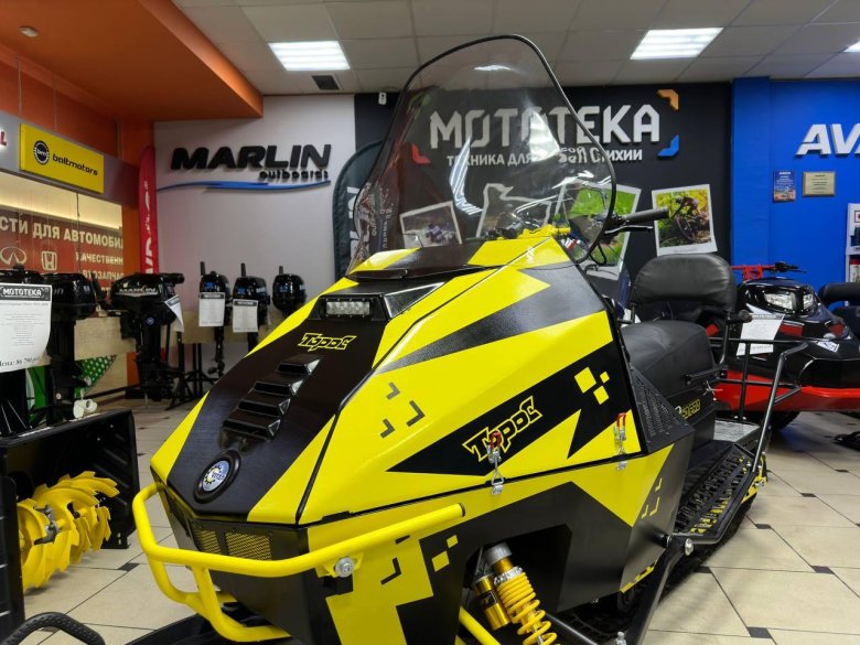 Снегоход Рыбак