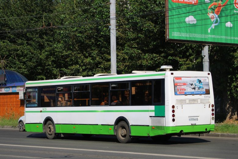 Лиаз 5256 автобус