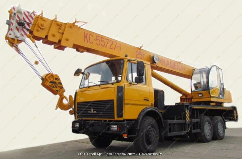 Машека КС-55727-1