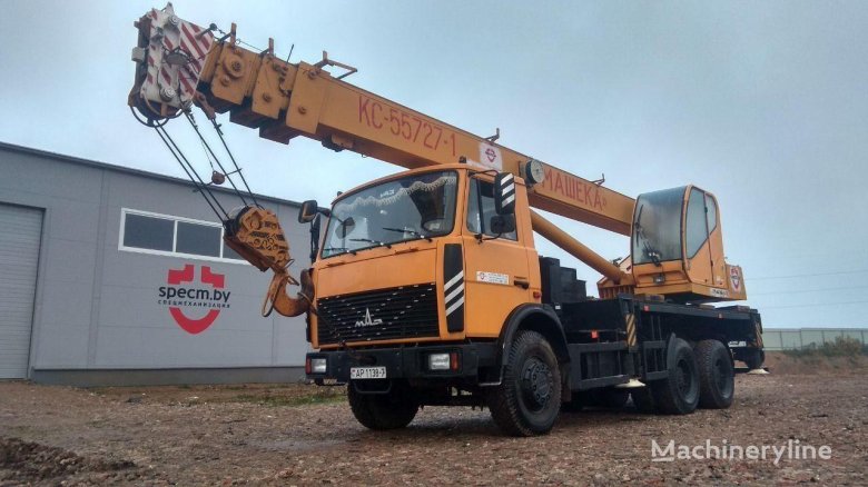 Машека КС-55727-1