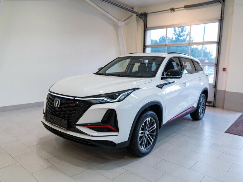 Changan cs 75 plus 2023